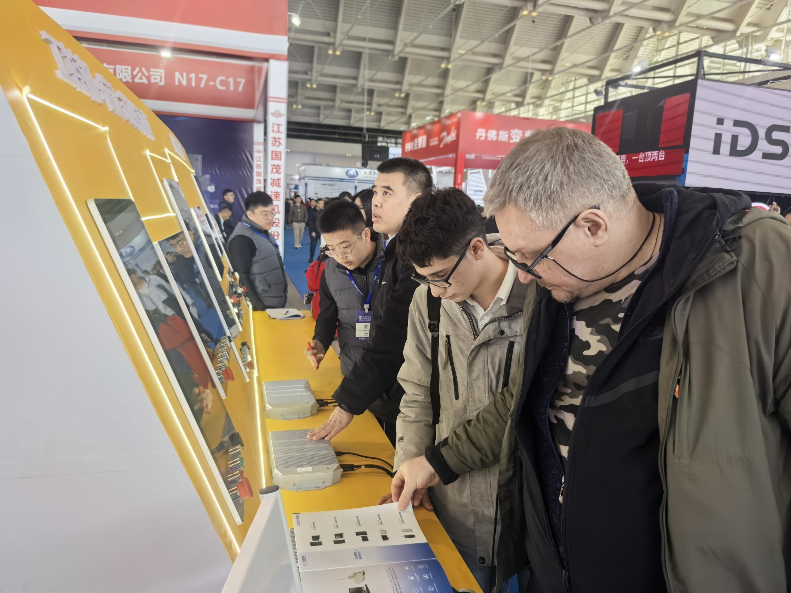 尚控智能 | 展會(huì)之行圓滿(mǎn)落幕，成果豐碩引行業(yè)矚目